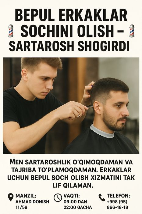 Bepul Erkaklar Sochini Olish – Sartarosh Shogirdi