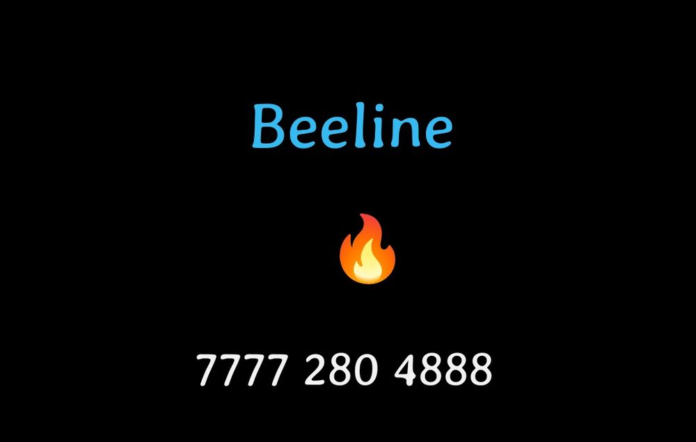 Классный номер Билайн