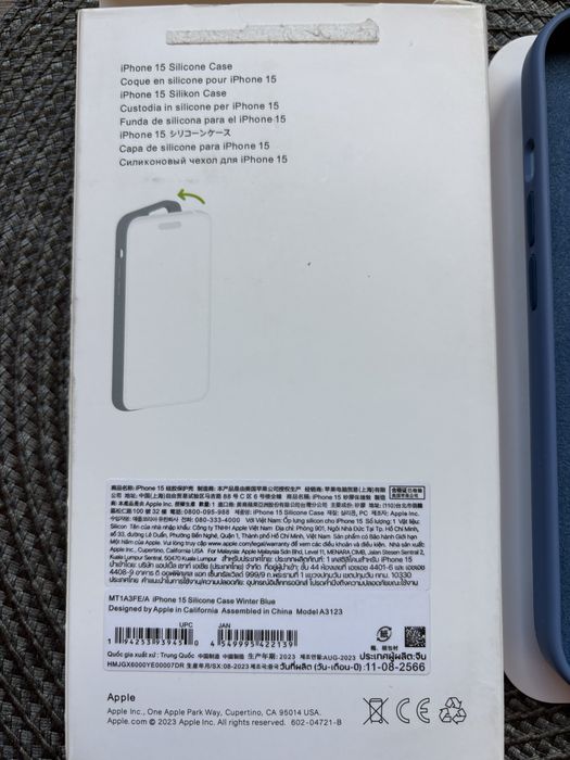 Vand husa iphone 15 originala Apple Magsafe