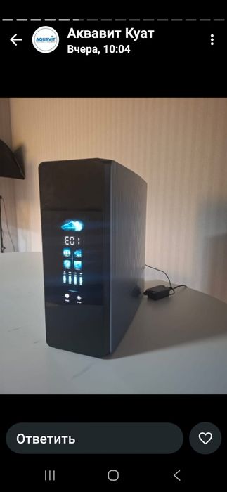 Фильтр для воды премиум класса! От