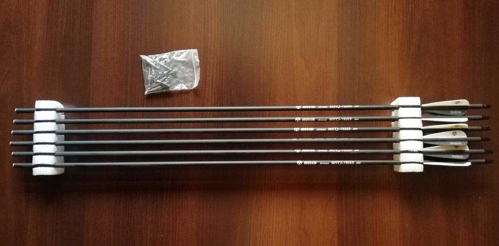 Стрелы карбоновые 6шт.