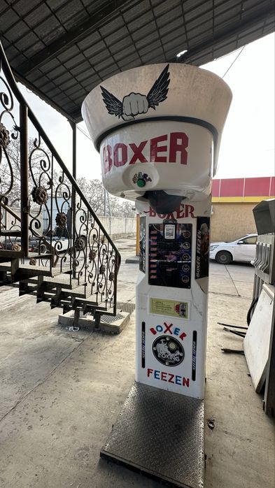 Силомер аппарат