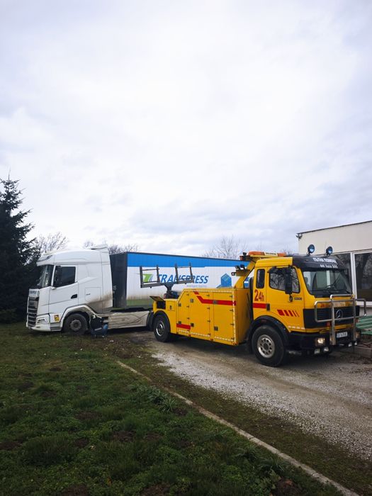 Репатрак Ловеч Троян Микре