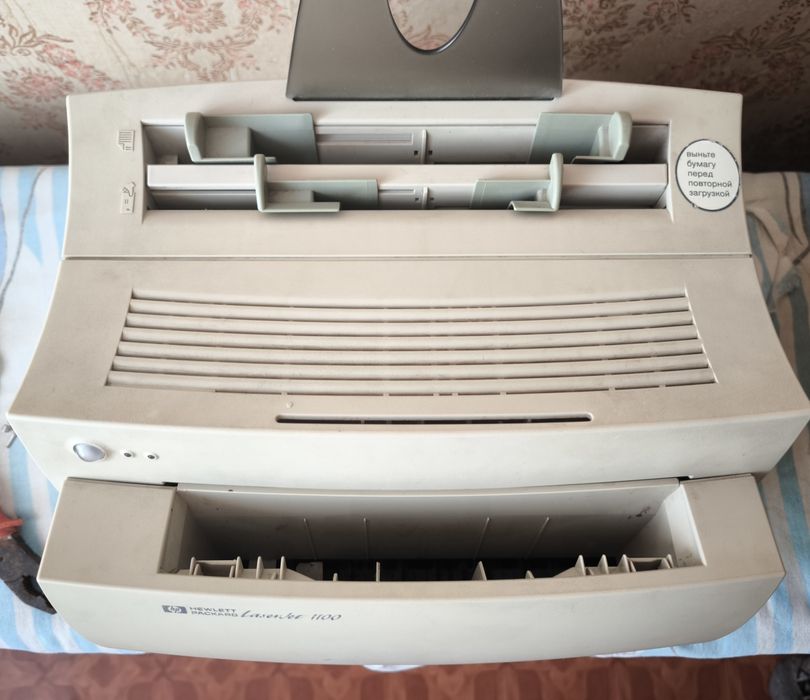 Лазерный принтер + картриджи