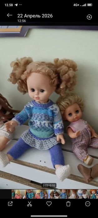 Отдам куклы за вкусняшку