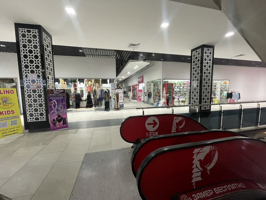 Продам магазин бутик