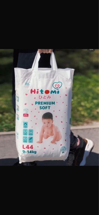 Hitomi памперсы для детей