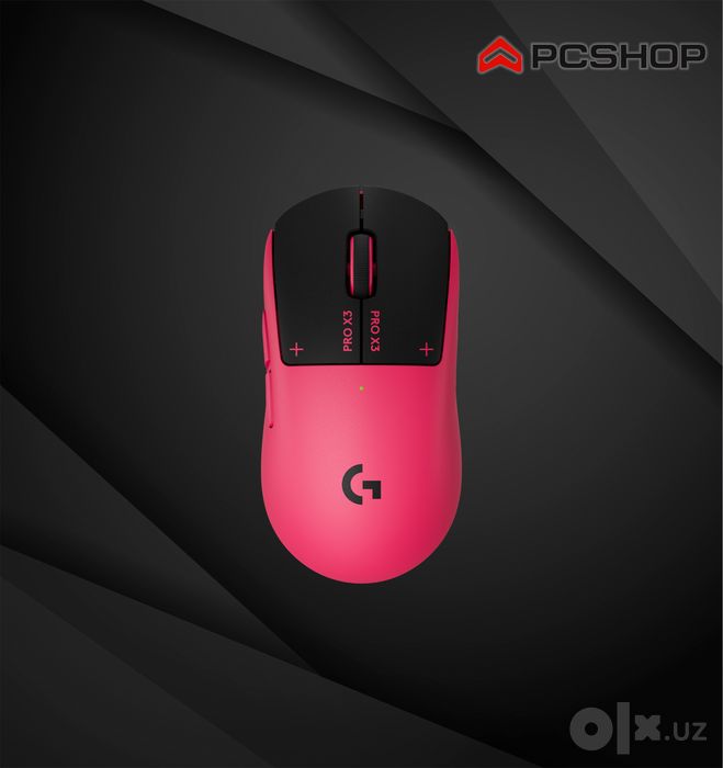 Logitech G PRO X3 SUPERSTRIKE — Gaming Mouse