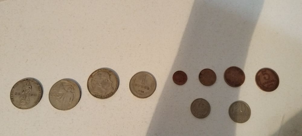 Продаются монеты советского образца