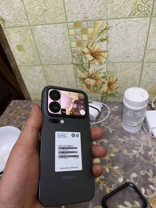 Xiaomi 17 pro naxtga