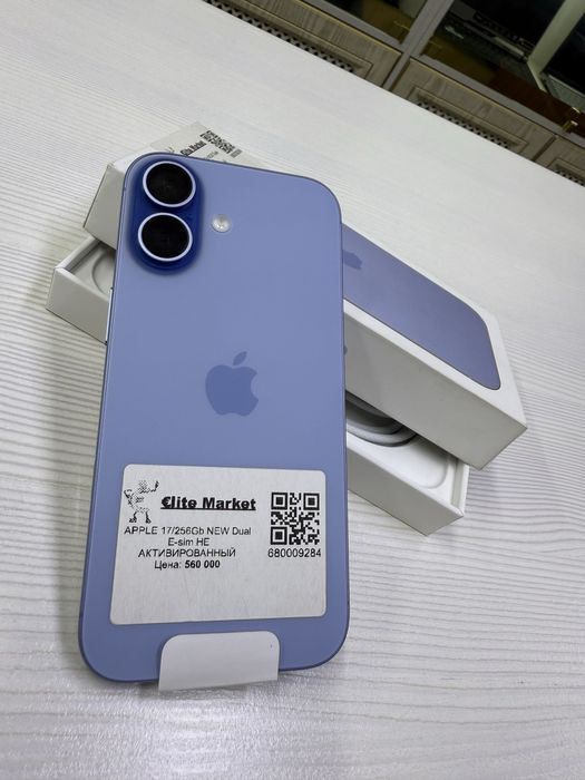 iPhone 17 256Гб eSim новый (айфон)