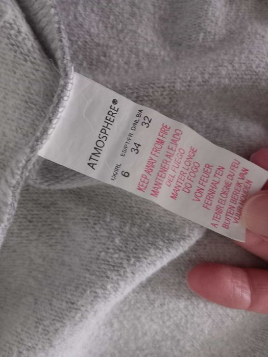 Harry Potter Горница/суичър