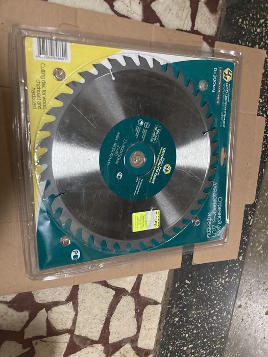 Pânza Circular Lemn Rusească cu Vidia 300x50x40 Noua