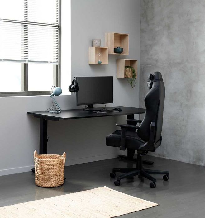 Регулируемо офис бюро от Jysk