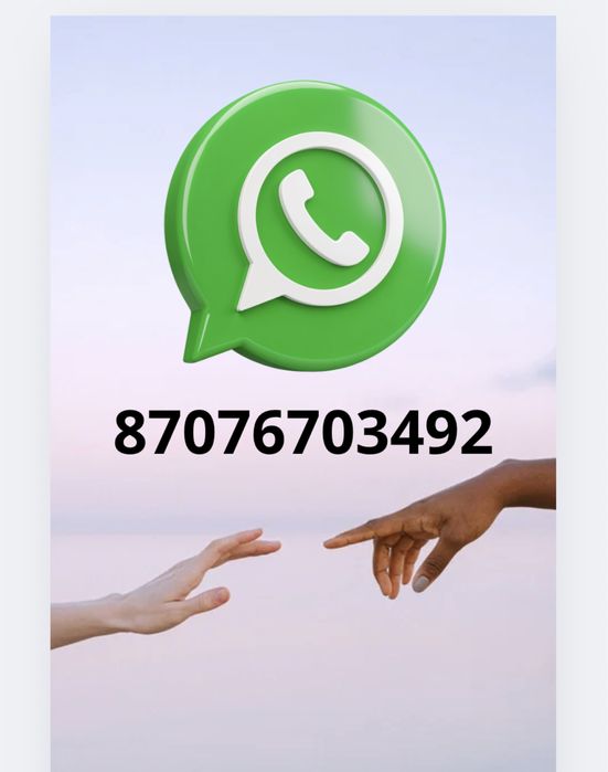 Элктромобиль Harley Davidson