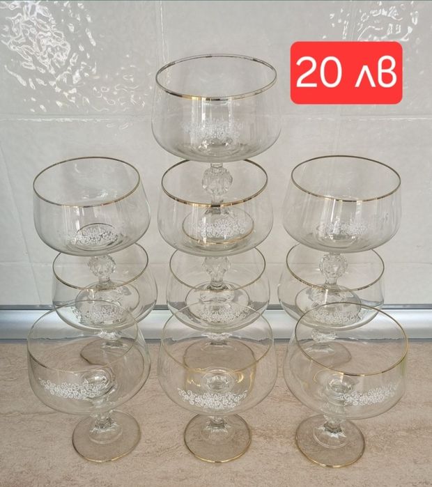 Чаши различни модели и сервизи