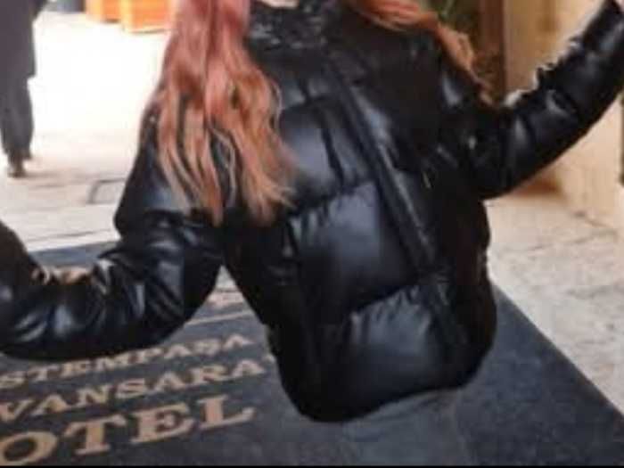 Яке с гугла кожено