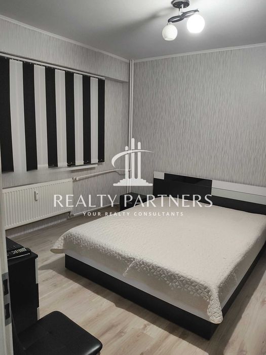 Двустаен апартамент в кв. Изток, гр. Перник