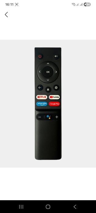 Pult tv Premier пульт для телевизора