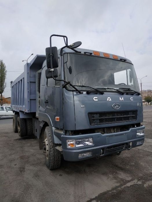 Кум, шагал, кленис, шибен, тупрок арзон нархларда шахар буйлаб доставк