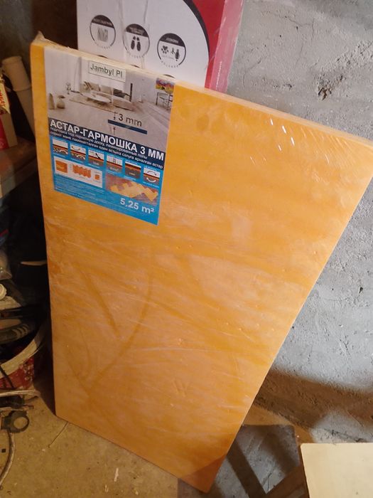 Ламинат и патлочка