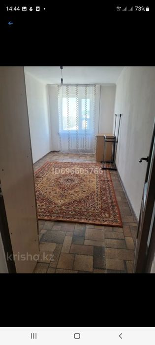 2 бөлмелі квартира сатылады