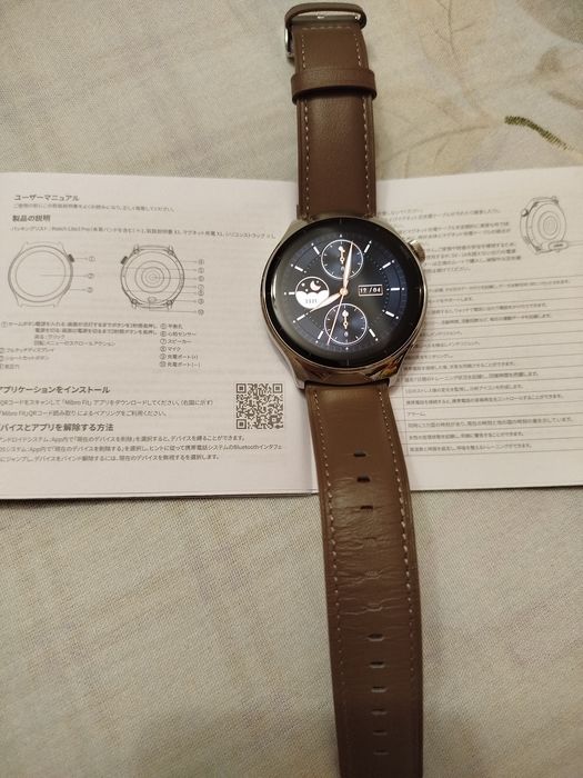 Mikro Watch Life pro 3