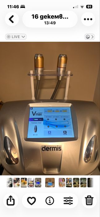 Козметични апарати