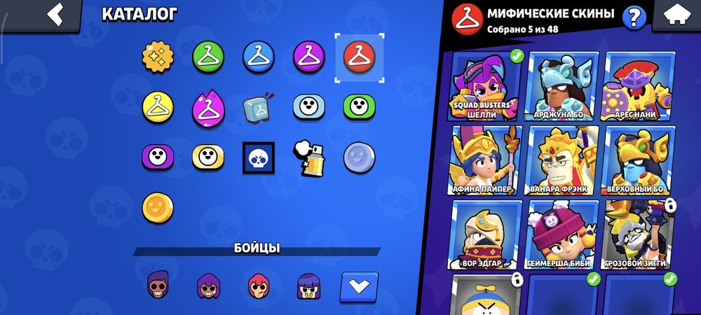 Аккаунт в бравл старс