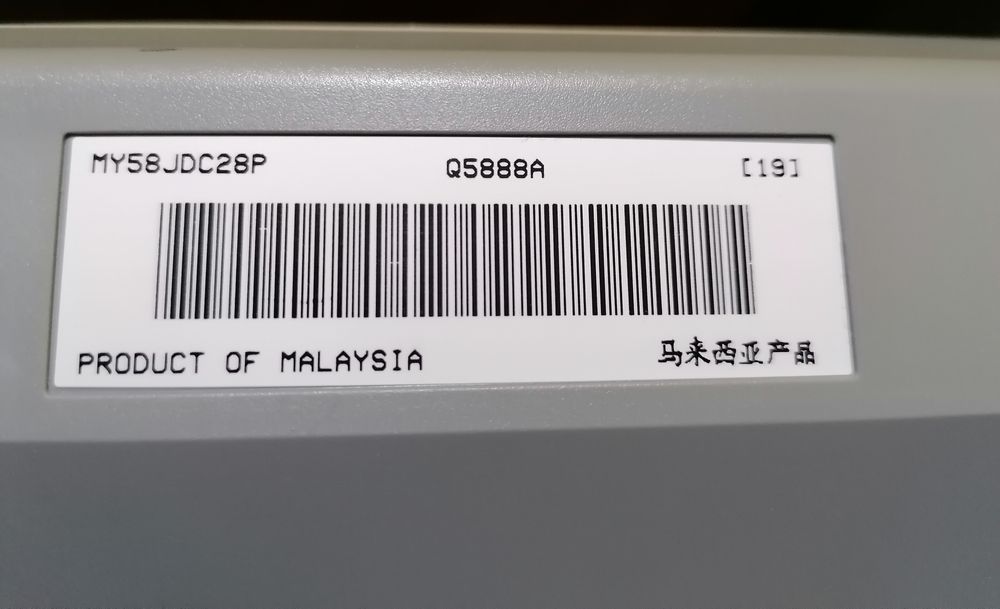 Принтер HP PSC 1510 All-in-one