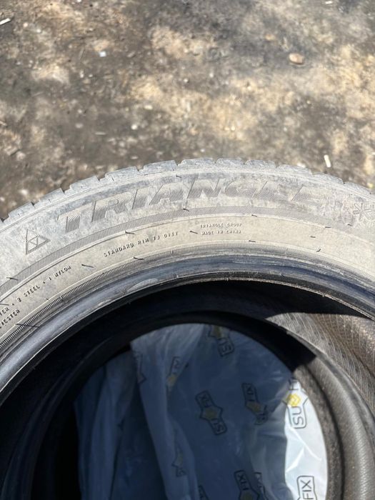 Шины р17 липучка