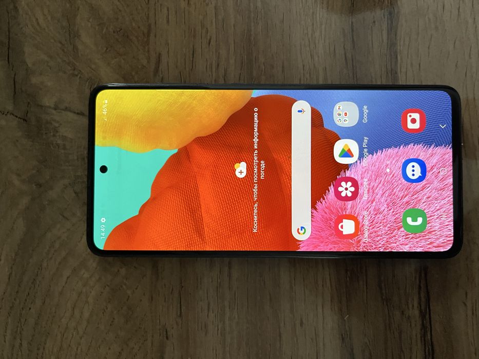 Продам самсунг А51