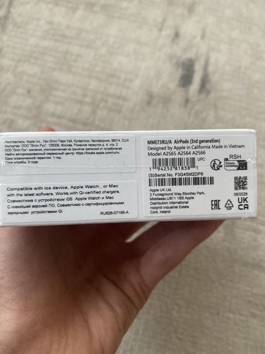 Airpods 3 оригинал в упоковке