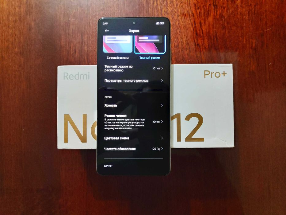Xiaomi Redmi Note 12 Pro Plus 5G Редми Нет 12 Про Плюс