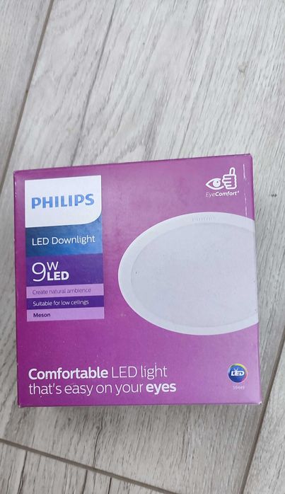 Светодиодный светильник PHILIPS
