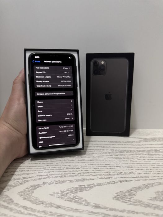 Iphone 11 Pro Max 256 GB