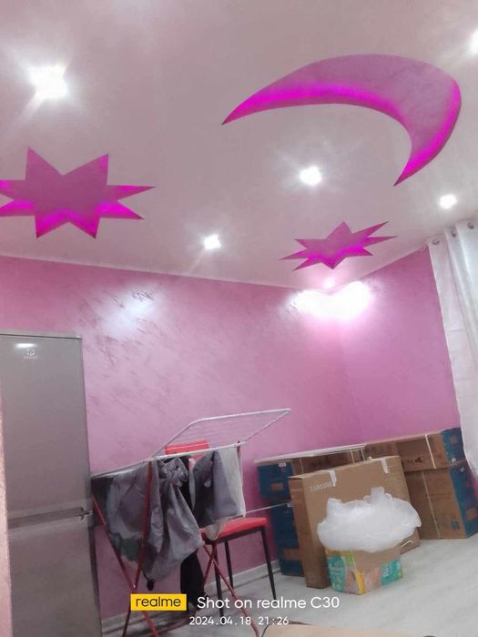 Поставане на Гисп Картон на Народни Цени