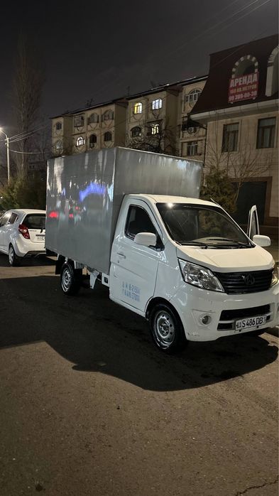 Changan 2018 yil 98 matorli