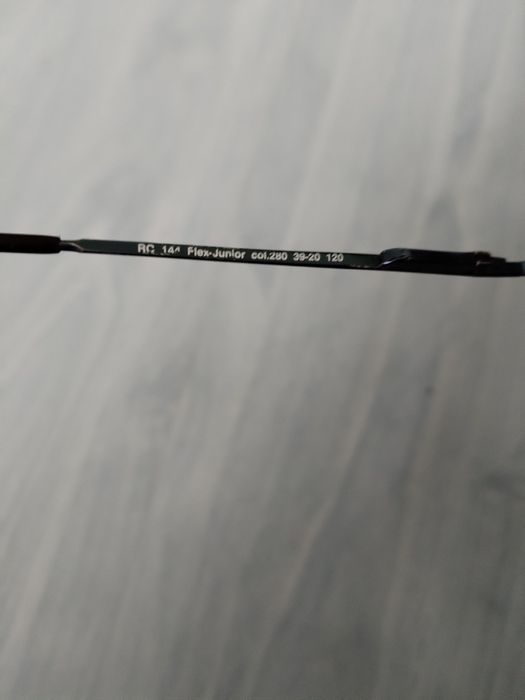 Продавам детски диоптрични рамки