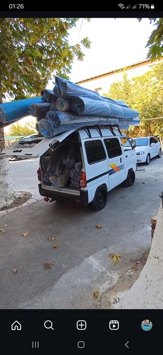 Sergeli Gilam Yuvish Korxonasi . Halollik Foydadan Ustun