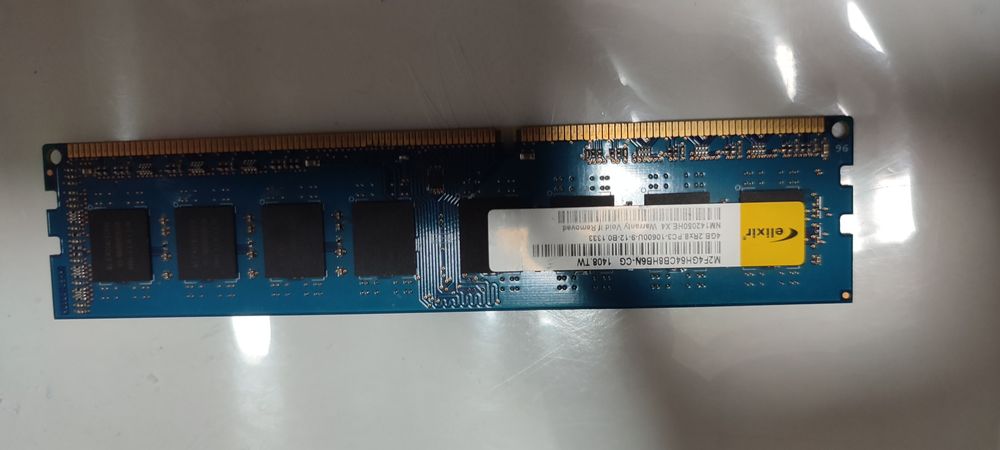 Оперативные планки памяти ОЗУ