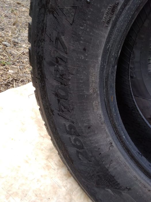Продам шины зимние