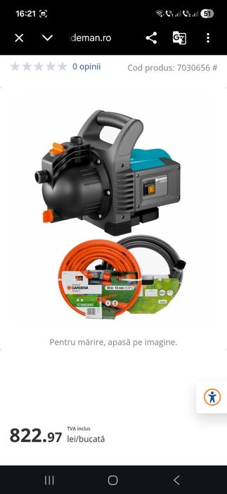 Pompa gradina Gardena