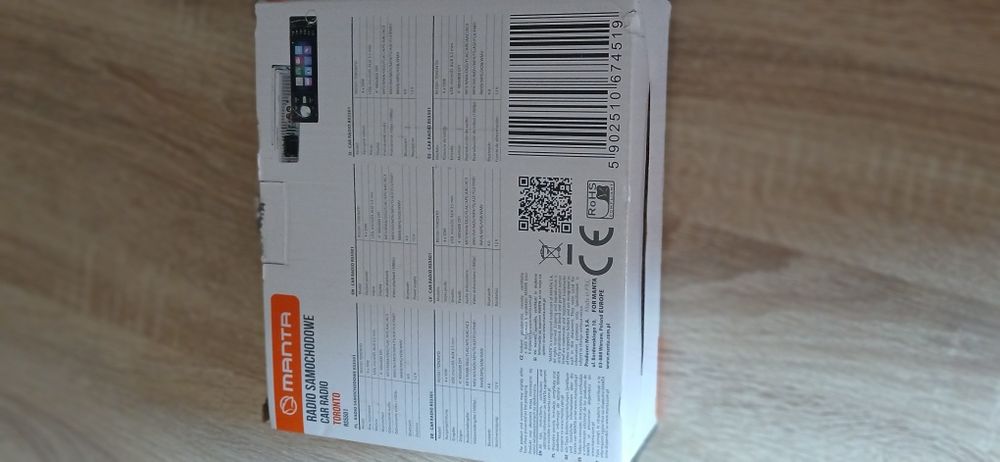 Радио и подложки за автомобил