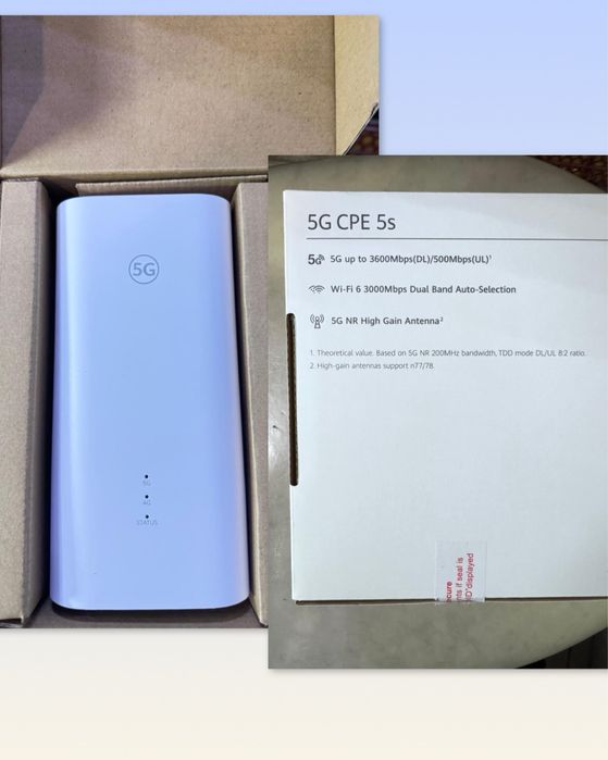 продам Роутер год бесплатно