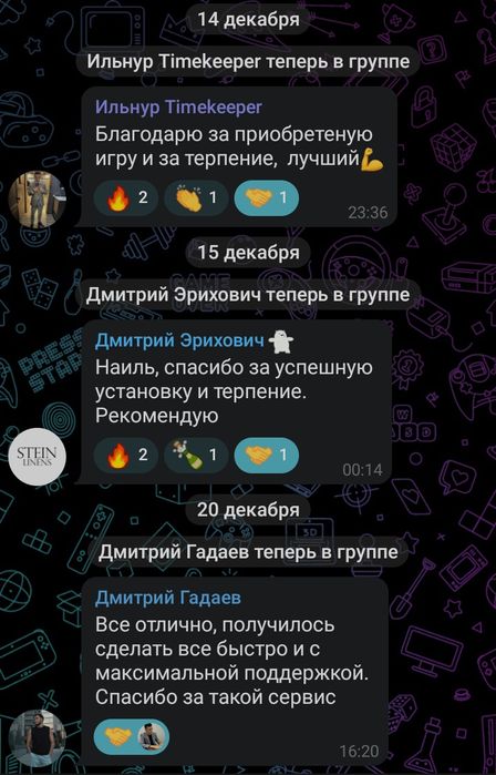 Игры на PS4/PS5, самые низкие цены! Пожизненная гарантия!