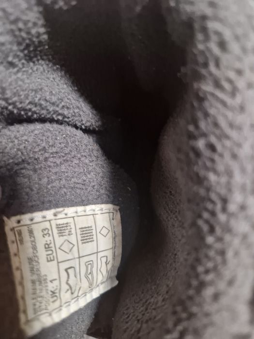 Апрески Trespass