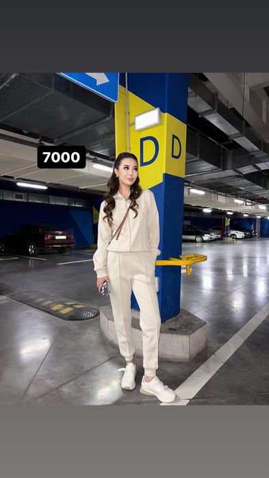 Одежда по низкой цене