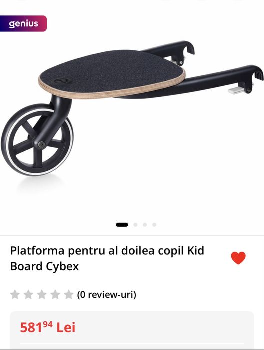 Kid board Cybex pt al doilea copil