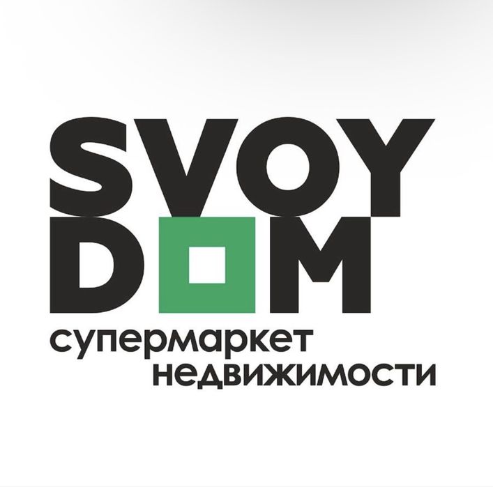 Купон СВОЙ ДОМ 150 тысячи